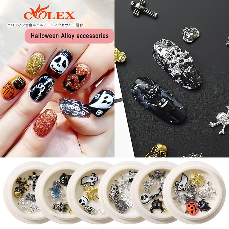 Joias de unhas de Halloween