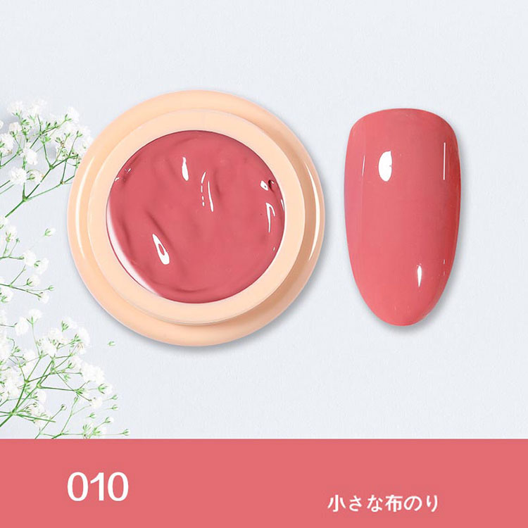 Creme LED Solid Pudding Gel Polish